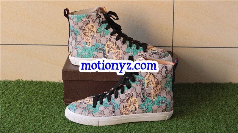 Brand Sneaker High Top Tiger Pattern